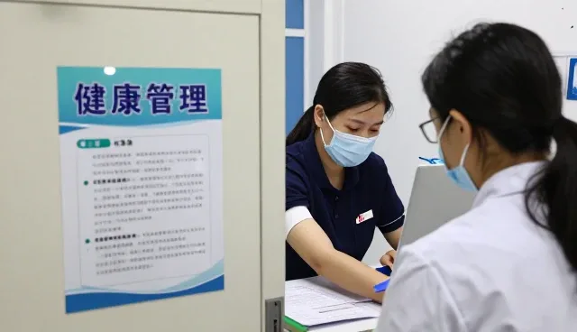 体重管理未来将在跨区域项目中发挥更大作用